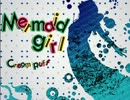 Mermaid girl -Funkot Remix-