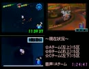スーパーマリオサンシャイン 10周年記念大会 49枚RTAリレー 5/6