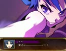 【実況】正義という名の暴力・第五十話前編【ＢＭＷ銀】