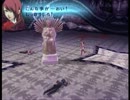 ペルソナ3フェスをHARDモードで初プレイ実況 Pt.25