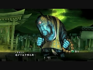 【修羅】鬼の居ぬ間に朧村正【百姫編】ゆっくり実況プレイ　part2