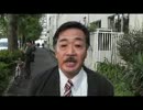 山村明義先生にインタビュー（自民党総裁選について）
