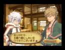 【実況】フルボイス実況　その37【サモンナイト４】