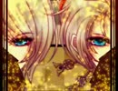 鏡音八八花合戦　歌ってみた【優夜】