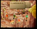【実況】サガフロンティア２やります　part3