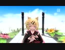 [鏡音リン]「迷子ライフ.」[projectDIVA-extendエディット　DT-extend]