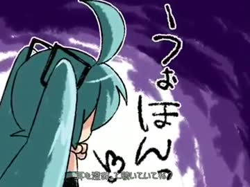 「リア充爆発しろ　日本の国歌　水戸線で轢き殺されろ