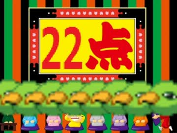 22点