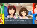異界戦記カオスフレアSC　ディアリースターズはぐれ旅　ミドル９改