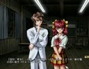 【遺作】M男がSになるために鬼畜道で遺作を超える　part13【実況】