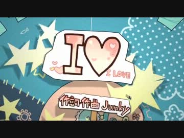 【歌ってみた】 I ♥ 【Ver.夜光】