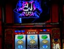 パチスロ 押忍！番長２　絶頂ラッシュ集 part1