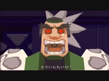 ロックマンDASH 鋼の冒険心 実況プレイ part7