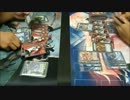 DM対戦動画15　ネクラvsドロマーザビミラ