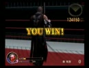 すいげつの「暴力反対！！GOD HAND」　 実況プレイ　act.25【後編】