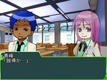 【黒子の】キセキの世代でピーカーブー１１【卓ゲ】