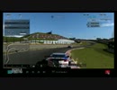 【GT5】友人とHSV購入記念にレースしてみた 【DLC】