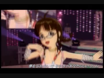【メガディスカウント】LAMUのテーマソング【アイドルマスター】