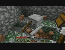 【Minecraft】 初心者が理想の家を作るまで 【実況】 part5