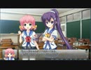 フルボイス実況　終わる世界とバースデイパート１０