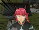 【東方ＭＭＤ】 さとり様、はじめてのさんぱい