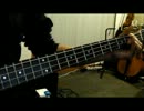 今夜はふたり水いらず BOSSANOVA CASSANOVA coupling with 久保