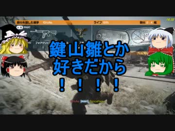 ゆっくり新兵が行くBF3→act15