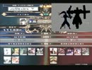 【LoVRe:2】 作品単称号とりたい勢の全国対戦2