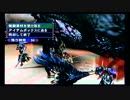 【MHP3】　第4回モンハンで女子会！？