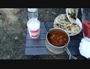 【メタボ】チキンカレー【クッキング】