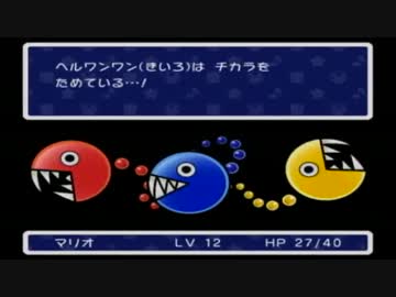 【実況】SUPER PAPER MARIO ～2人で行く2.5次元旅行～ Part31