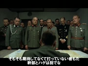 リンかけも既に打っていたようです