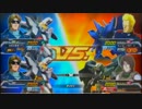 【EXVSFB】刹那五月雨撃ち　デュナメス視点part.50