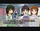 【BF3】B@ttlefield3　アイドルみんなでマルチプレイ！　Part5【字幕実況】