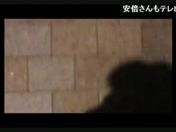 9月26日安倍氏取材後に国民に出待ちされて逃走するTVキャスター