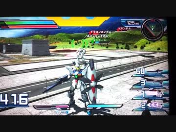 中　国　雑　技　団