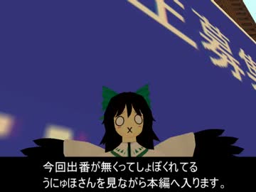 マックのポテトが揚がった音 ニコニ コモンズ