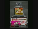 [SOUND VOLTEX]caramel ribbon[EXH]-Player:KLAR GRADE:A HS1.0