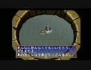 [初実況]ポポロクロイス物語をまったり実況プレイ　その１７