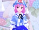 【MMD】幽々子様は美少女