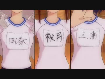 【アイドルマスター2】ふるふるフューチャー☆の歌詞を見やすくし過ぎた