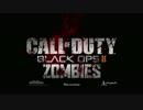 コール オブ デューティ ブラックオプス２ Zombies Reveal Trailer