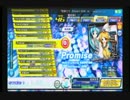 【Project DIVA Arcade】promise(HARD)PERFECT(ALL COOL)