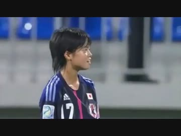 FIFA U-17女子ワールドカップ2012　グループC第2戦　日本×ニュージーランド