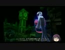【コワレモノ注意】セトっちのゆっくりFRAGILE探検　サイドストーリーB
