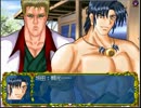 AirRPG　実況するんじゃない？　part43