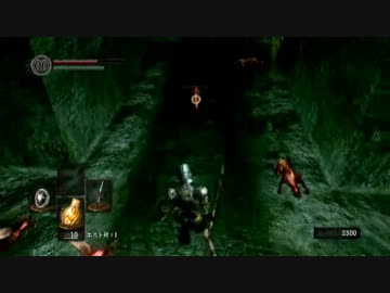 おしとやか（笑）な私が【ダークソウル】初見実況第16葬【アプデ無し】