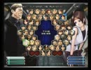 KOF02UM 西日暮里VERSUS・第１０５回紅白戦・その１