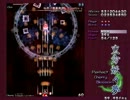 東方妖々夢Lunaticを初めてクリアした時の動画1/3