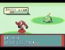 【実況】はぢめてのポケモンルビー Part12
